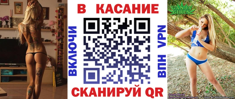 Наркошоп купить A-PVP  АМФ  ГАШ  МАРИХУАНА  Мефедрон  Новоуральск