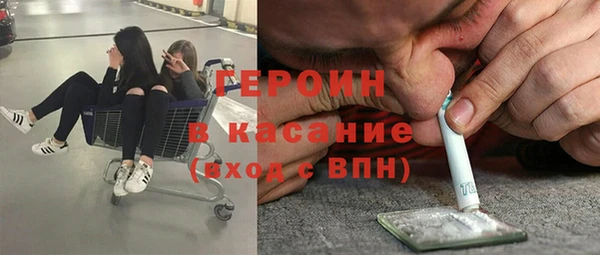 марки lsd Елабуга