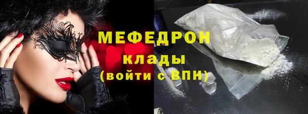 марки lsd Елабуга