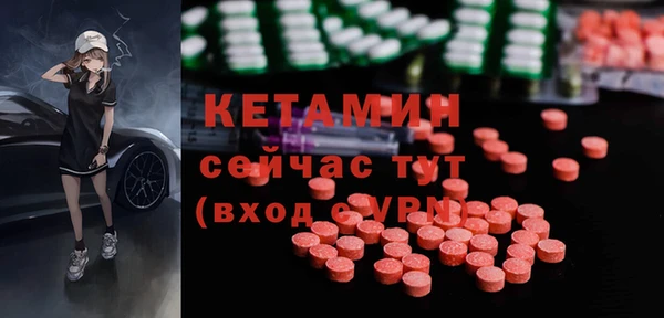 марки lsd Елабуга