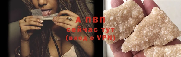 марки lsd Елабуга
