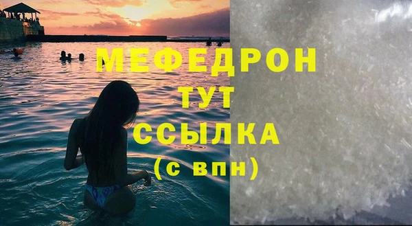 марки lsd Елабуга