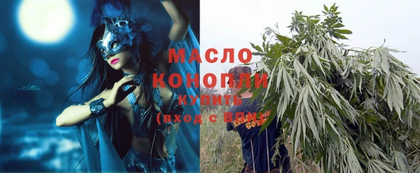 марки lsd Елабуга