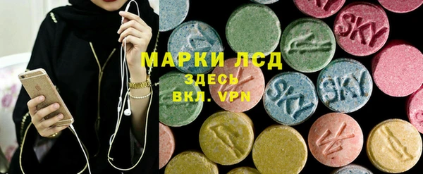 бошки Елизово