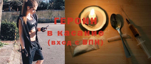 марки lsd Елабуга