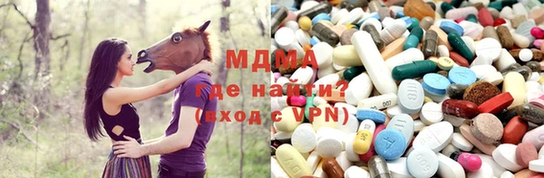 марки lsd Елабуга