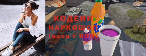 марки lsd Елабуга