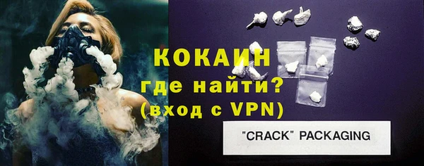 марки lsd Елабуга